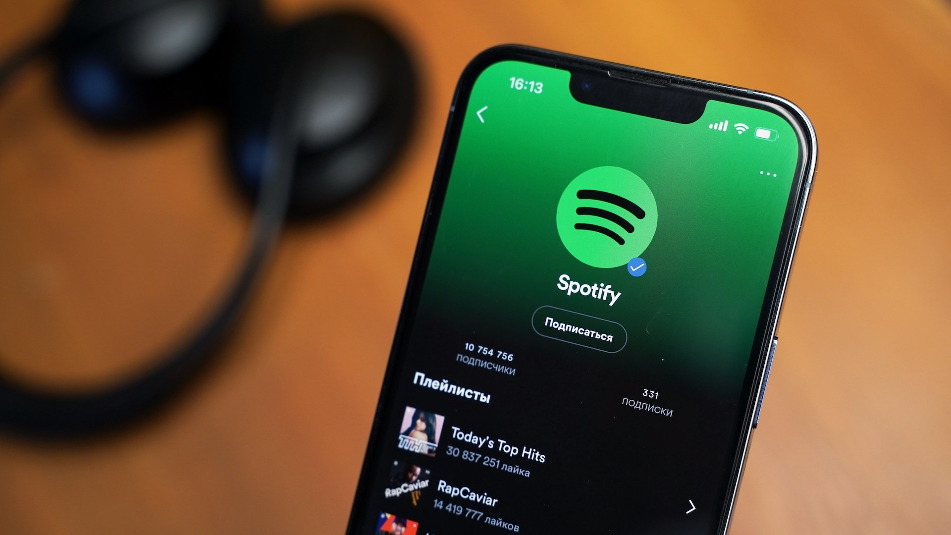 Стриминговый сервис Spotify планирует развивать | Блог | kingstore